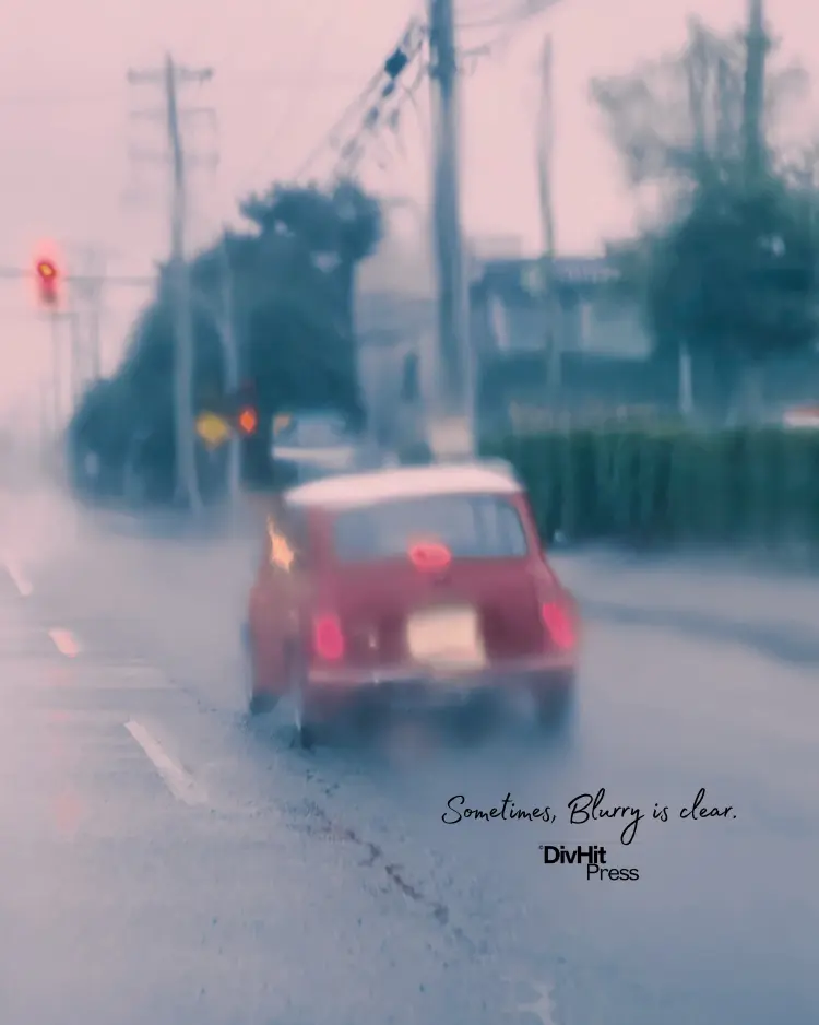 DivHit Press_Photo Series 2_Distortion in Motion.wepg